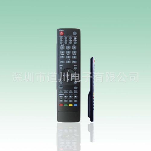 批发采购影音电器配件