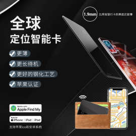 玻璃胶加盟
