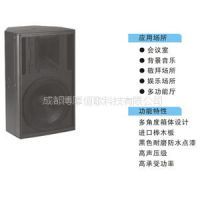 安防监控设备_影音电器配件_触控产品_小夜灯&ndash;【成都博厚恒歌科技】